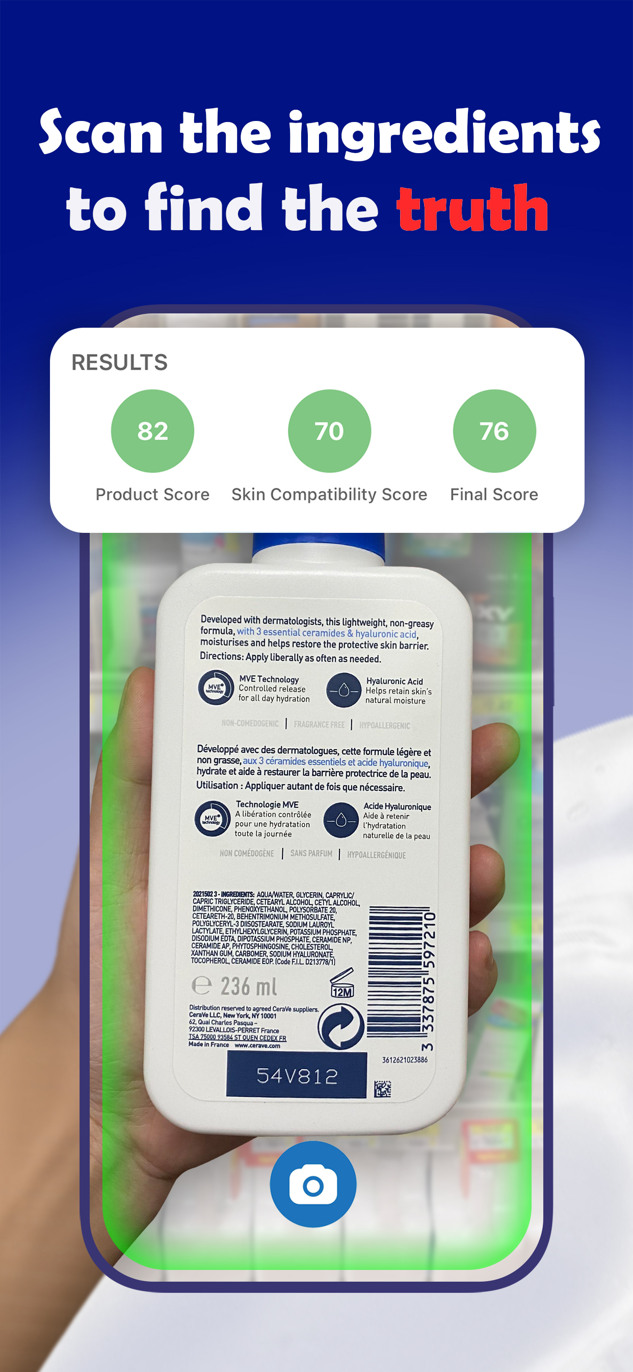 LumaSkinAI Screenshot 1